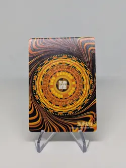 Void Ogre Dragon - Unofficial Yu-Gi-Oh Anime Card - USR - Image 2