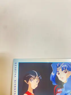 Crest of the Stars 56 Trading Card CCG 1996 LAFIEL Rare Anime From Japan - Image 3