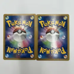 Exeggutor 052/082 and Exeggcute 051/082 2004 Holo Japanese Pokemon Card uncommon - Image 2