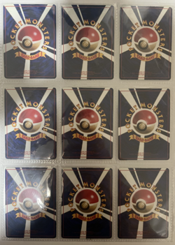 Pokemon Card Vending Series 2 Complete Set 36/36 1998 Japanese - Image 2