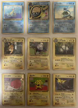 Pokemon Card Vending Series 2 Complete Set 36/36 1998 Japanese - Image 3
