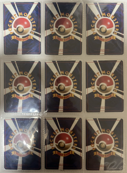 Pokemon Card Vending Series 2 Complete Set 36/36 1998 Japanese - Image 4