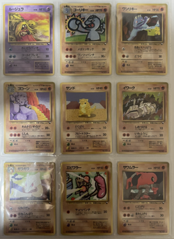 Pokemon Card Vending Series 2 Complete Set 36/36 1998 Japanese - Image 5