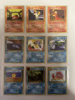 Pokemon Card Vending Series 3 Complete Set 36/36 Japanese - Image 3