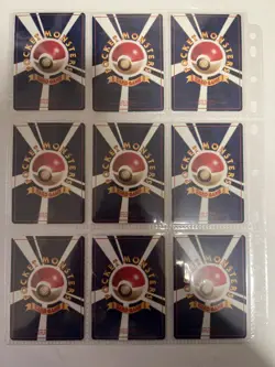 Pokemon Card Vending Series 3 Complete Set 36/36 Japanese - Image 4