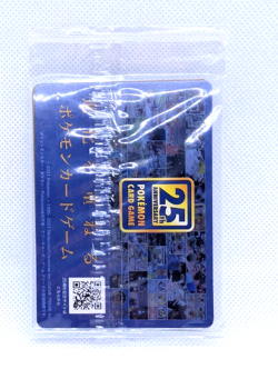 PIPLUP 232/S-P - NM - SEALED PROMO JAPANESE POKEMON CARD - Image 2