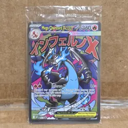 Phantasmal Flames UPC Mega Charizard X Ex PROMO CARD + 12 PROMO CARDS SEALED PKS - Image 2