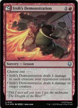 Iroh's Demonstration - FOIL - U Avatar: The Last Airbender 141 - MTG - Image 1