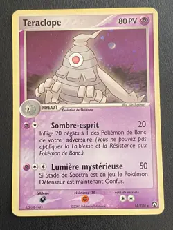 CARTE POKEMON FR EX GARDIENS DU POUVOIR - TERACLOPE 14/108 HOLO - TBE - Image 1