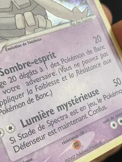 CARTE POKEMON FR EX GARDIENS DU POUVOIR - TERACLOPE 14/108 HOLO - TBE - Image 5