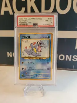 1999 Pokemon Totodile #158 Japanese Neo Premium File PSA 8 - Image 1