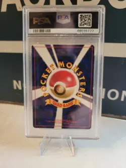 1999 Pokemon Totodile #158 Japanese Neo Premium File PSA 8 - Image 2