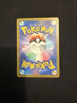 (JP) Snorunt Foil 035/193 (Love Ball Holo) - m2a Mega Dream ex - Pokemon TCG - Image 2
