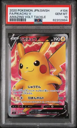 2020 Pokemon Sword and Shield Amazing Volt Tackle Japanese Pikachu V PSA 10 - Image 1