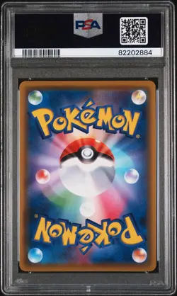 2020 Pokemon Sword and Shield Amazing Volt Tackle Japanese Pikachu V PSA 10 - Image 2