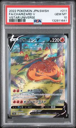 2022 Pokemon Japanese Sword And Shield Charizard VSTAR Universe Full Art PSA 10 - Image 1