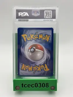 Tyranitar EX - Holo - 99/101 - Pokemon EX - Dragon Frontiers - PSA 8 - 2006 - Image 4