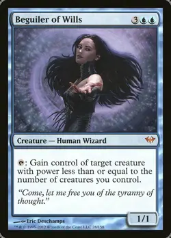 Magic the Gathering MTG Dark Ascension DKA Mythic Rares & Rare Cards NM/M - Image 5