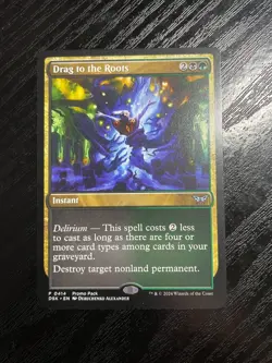 MTG Magic the Gathering Duskmourn PROMO Cards FOIL / NON-FOIL - ** YOU CHOOSE ** - Image 5