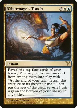Magic the Gathering MTG Dissension DIS Rare Cards NM FAST DELIVERY - Image 3