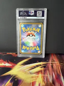 Onix 095/165 Pokemon 151 Master Ball Reverse PSA 10 Japanese Pokemon Card - Image 2