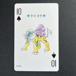 Raikou 243 • Japanese Pokemon Card • 10 of Spades • Ho Oh Poker Deck - Image 1