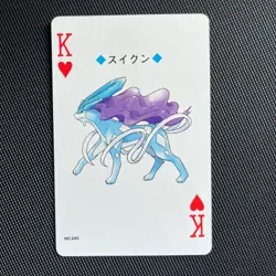 Suicine 245 • Japanese Pokemon Card • 1999 Lugia Poker Deck • King of Hearts - Image 1