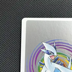Suicine 245 • Japanese Pokemon Card • 1999 Lugia Poker Deck • King of Hearts - Image 3