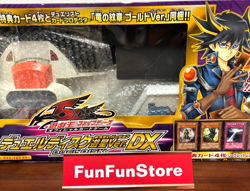 Yu-Gi-Oh Duel Disk Yusei Version Launcher Konami Trading Card Game from Japan - Image 1