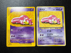 (LP) 2set Slowpoke Play mat 012/048 Web Series 1st Ed 2001 Japan Pokemon Card #2 - Image 1