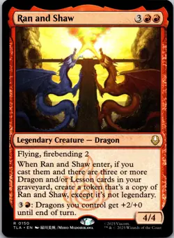 Ran and Shaw R Avatar: The Last Airbender 150 NM - Image 1