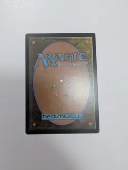 MTG - Morbid Opportunist - Fallout (PIP) NM/M Condition - Image 4