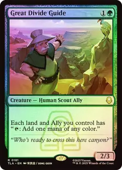 Great Divide Guide Foil Avatar: The Last Airbender NM MTG - Image 1