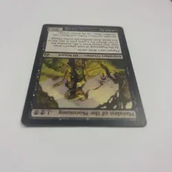 Maralen of the Mornsong LP Morningtide MOR MTG Elf Wizard 65 / 150 Search - Image 4