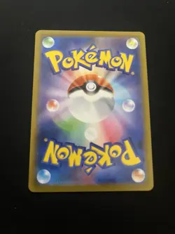 Machamp Vmax 081/067 MINT/NM Japanese Pokemon HR Hyper Rainbow Holo Rare - Image 3