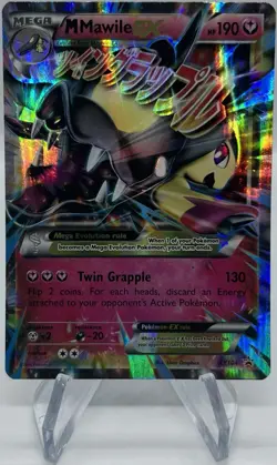 M Mawile EX - XY104 Black Star Promo Pokemon - LP/MP - Image 1
