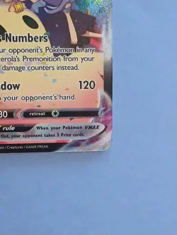 Pokemon Sword & Shield Brilliant Stars Mimikyu VMAX TG17/TG30 Trainer Gallery - Image 4