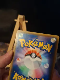 Pokemon - Butterfree 079/070 VMAX LP - Japanese - Explosive Walker - Image 4