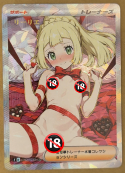 Lillie 18+ NSFW Full Art Goddess Story Pokemon Waifu Trading Card Holofoil - Image 1