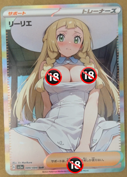 Lillie 18+ NSFW Full Art Goddess Story Pokemon Waifu Trading Card Holofoil - Image 1