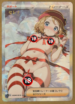 Serena 18+ NSFW Full Art Goddess Story Pokemon Waifu Trading Card Holofoil - Image 1