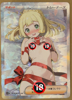 Lillie 18+ NSFW Full Art Goddess Story Pokemon Waifu Trading Card Holofoil - Image 1