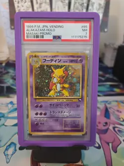 Masaki Alakazam Japanese Promo Pokemon Card With Swirl PSA 7 - Image 1