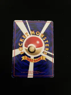 Chansey PL Vending Series Pokemon Card Japanese Vintage WOTC Glossy Rare Komiya - Image 2