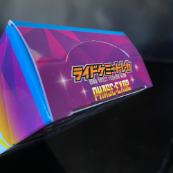 Kamen Rider Gotchard Ride Chemy Trading Card PHASE:EX02 Box Japanese NEW - Image 3