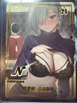 Fiona Frost Spy X Family Genki Parade N Anime Waifu Trading Card Goddess Story - Image 1