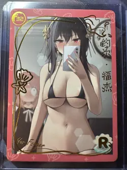 Yor Forger Spy X Family Genki Parade R 32 Anime Waifu Trading Card Goddess Story - Image 1