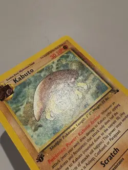Kabuto - 1st Edition Fossil Set - 50/62 - Pokemon Card LP - Image 4