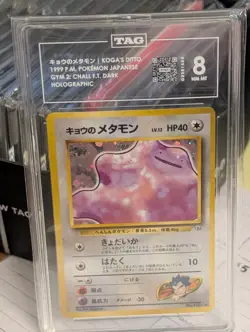 TAG 8 1999 Pokemon Japanese Gym 2 Koga’s Ditto Holo #132 NM Card - Image 1