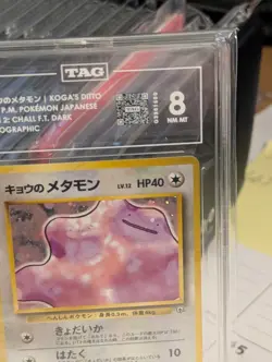 TAG 8 1999 Pokemon Japanese Gym 2 Koga’s Ditto Holo #132 NM Card - Image 3